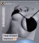 Screenshot2023-05-24-12-12-46-663-editcom.instagram.android.jpg