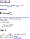 littlewolf.png