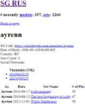 ayrenn.png