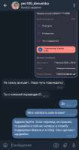 Screenshot20230811120736Telegram X.png