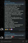 Telegram.jpg