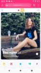 Screenshot20191124-224343.png