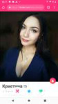 Screenshot20191124-221736.png