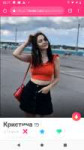 Screenshot20191124-221756.png
