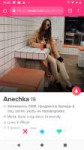 Screenshot20191124-145037.png