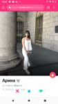 Screenshot20191124-185246.png