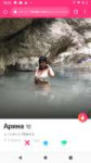 Screenshot20191124-185258.png