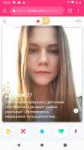 Screenshot20191125-123330.png