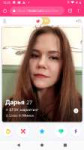 Screenshot20191125-123349.png