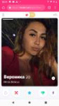 Screenshot20191125-225449.png