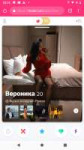 Screenshot20191125-225539.png