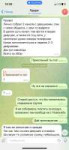 C57F5355-0958-4C87-9F00-F9C9B57B05DF.png