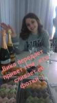 katerinagonchar~1487844989~14564717916640936811420599779.jpg