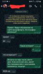 Screenshot20240618125136WhatsApp.jpg