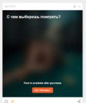 Аnna Kostenko (Осадчук) Boosty-Screenshot (2).png