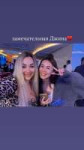 annetkostenko сторис (45).jpg