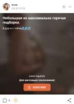 Screenshot20241206-072716.png
