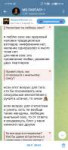 Screenshot20250705192106.jpg