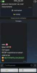 IMG6816.jpeg