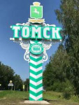 IMG6110.jpeg