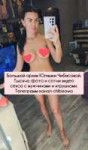 j-mRCFAF-RU8fDNjvic33twE6Ak4-eZ1C1sSuQslUS9oigjJNziaKXrVYrIwlV50A1IRYlAJPQBPedveDvOIdf.jpg