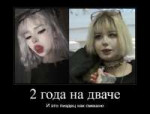 ПАРАДОКСИ-2.png