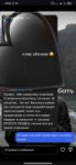 Screenshot2026-09-22-13-22-30-497com.instagram.android.jpg