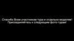 8c19d556bef46703-7fd9cf9e1e33bc29273b86a86516b9147b74aa35aa[...].mp4