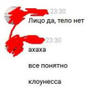 Screenshot7917.jpg