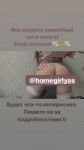 9FCE273E-513A-44FF-8ED3-4D312E3E8357.MP4