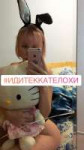 DE192631-9015-4287-AA38-E2A85D8098FB.png
