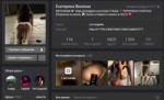 Сохраненное изображение 2019-3-1013-26-39.311.jpg