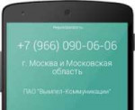 загружено.jpg