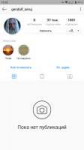 Screenshot20190511-183820.png