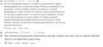 Безымянный.jpg
