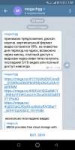 Screenshot20190629-015740.png