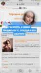 Screenshot20190828221829.jpg