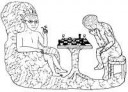smart feel chess