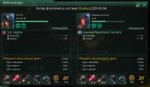 stellaris2017-10-2318-17-13