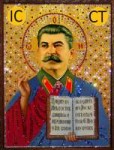 Сталин икона
