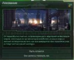 stellaris2017-11-2812-26-51