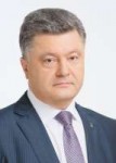 OfficialportraitofPetroPoroshenko.jpg