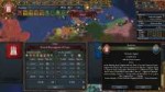 eu4hamburg1.25.1#10.jpg