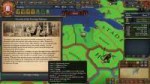 eu4hamburg1.25.1#40.jpg