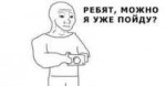 Без названия.jpg