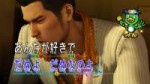 Yakuza0 2018-09-02 18-17-21-760.png