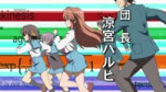 Haruhiopeningft.Nicholay.webm