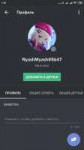 Screenshot2019-03-11-01-21-22-066com.discord.png