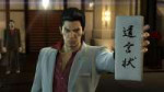 YakuzaKiwami 2019-03-08 20-52-45-871.png