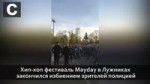 РСГ против зумеров.webm